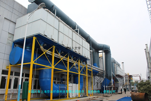 中國雅泰實業集團有限公司